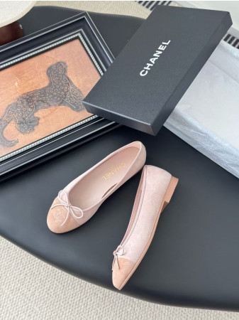 UA Chanel Ballet flats