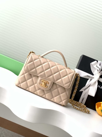 Chanel Small Top Handle Flap Bag AS5355 14x20x6cm