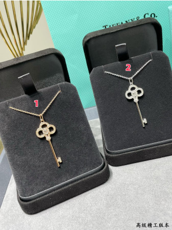 Tiffany & Co. Keys Collection Crowned Heart Key Necklace Ag925