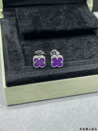 Van Cleef & Arpels Mini Violet Four-Leaf Clover Earrings