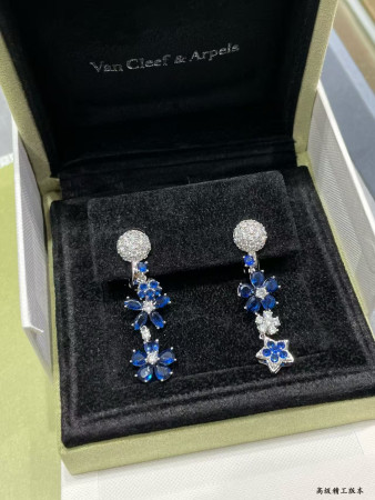 Van Cleef & Arpels Colored Floral Earrings