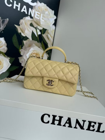 CHANEL Mini CF handle 20x12x6cm