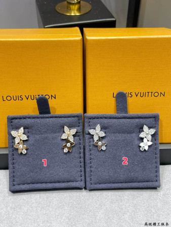 LV Two-Flower Earrings