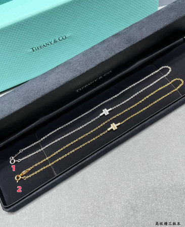 Tiffany & Co. Double T Diamond Bracelet 17cm