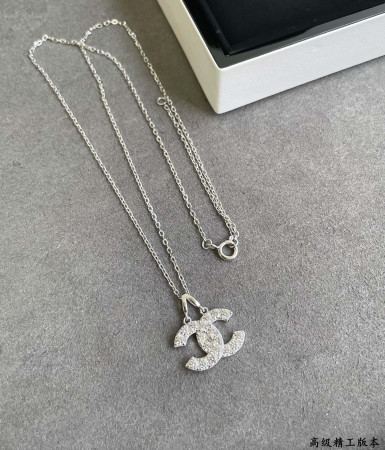 Chanel Double C Necklace