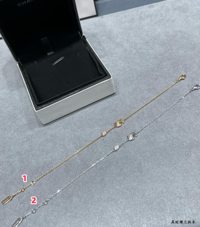 Chanel 5-word Bracelet