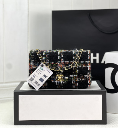 Chanel Classic Flap Bag 20cm