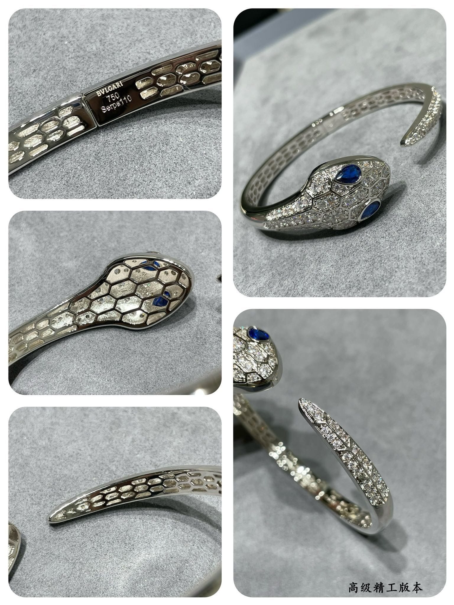 Bvlgari Full Diamond Open Snake Bracelet