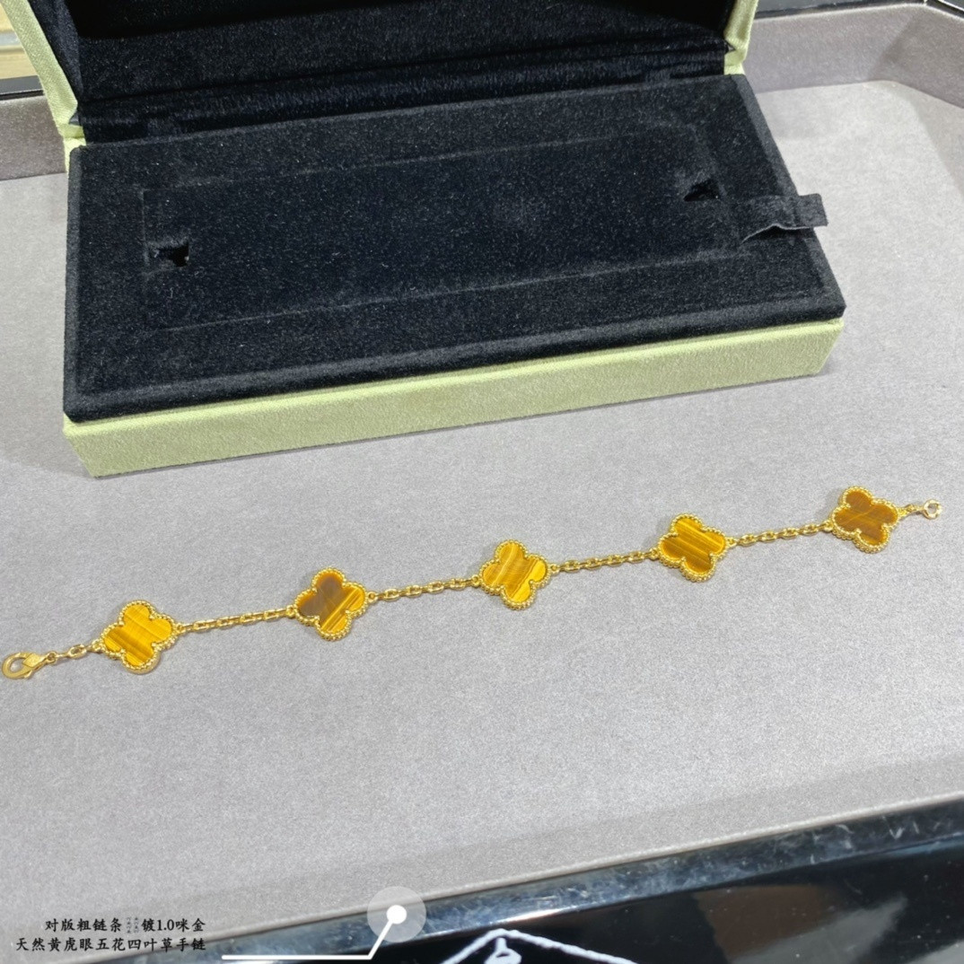 Van Cleef & Arpels Yellow Tiger Eye five-flowered four-leaf clover Bracelet Chain length approx.19cm