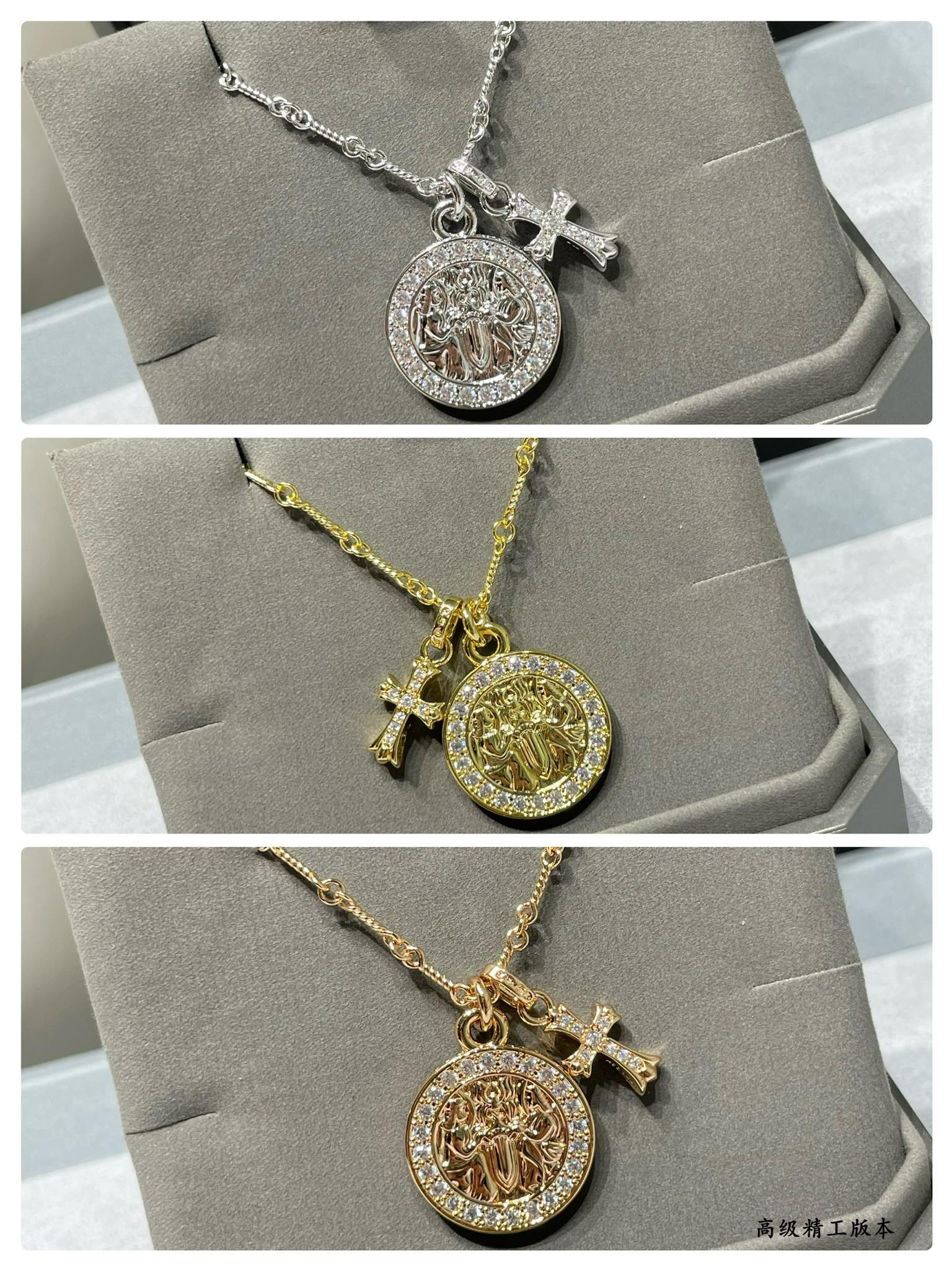 Chrome Hearts round plaque cross Necklace