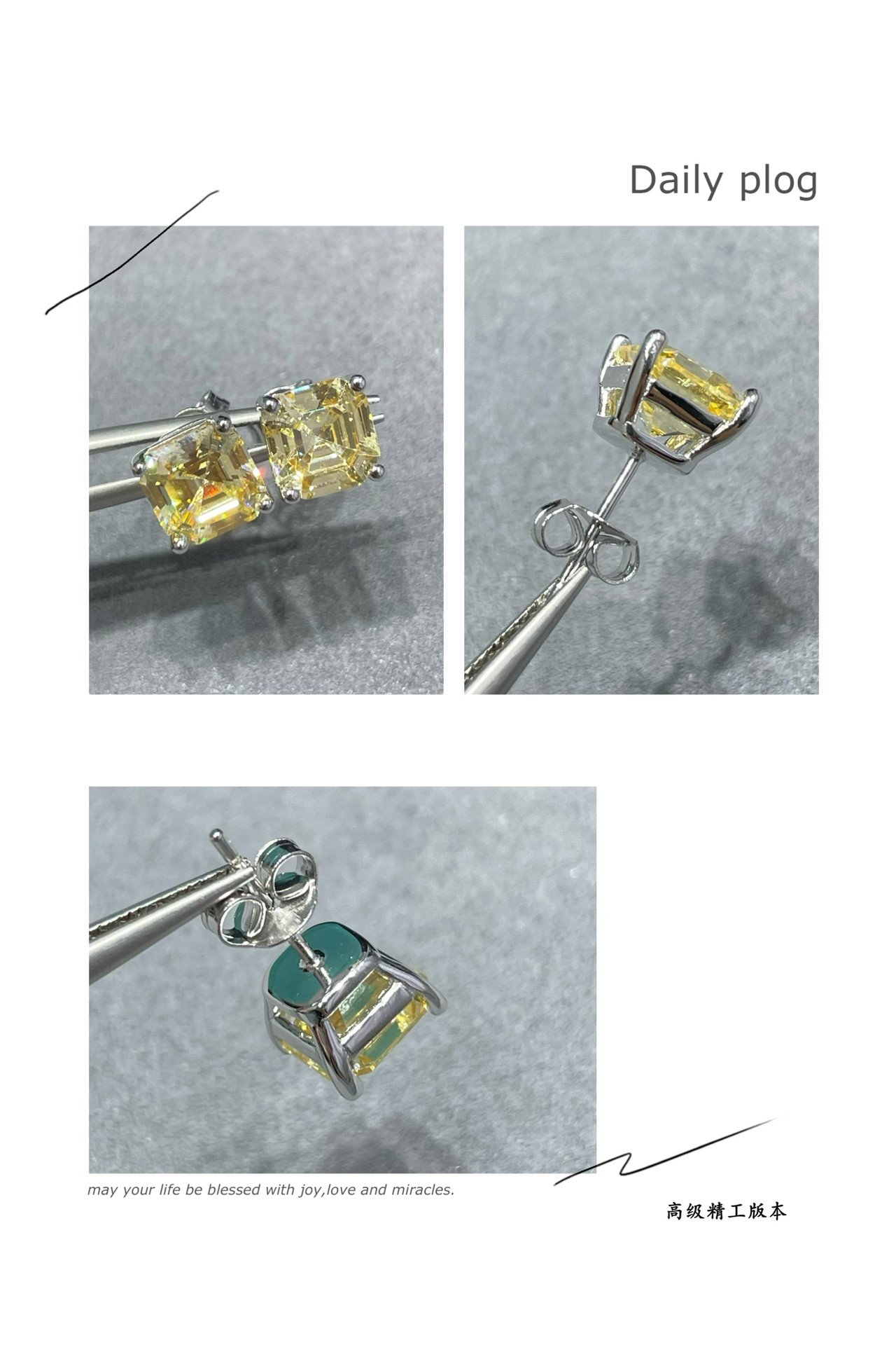 Tiffany & Co. Four-Prong Stud Earrings 7x7mm Ag925