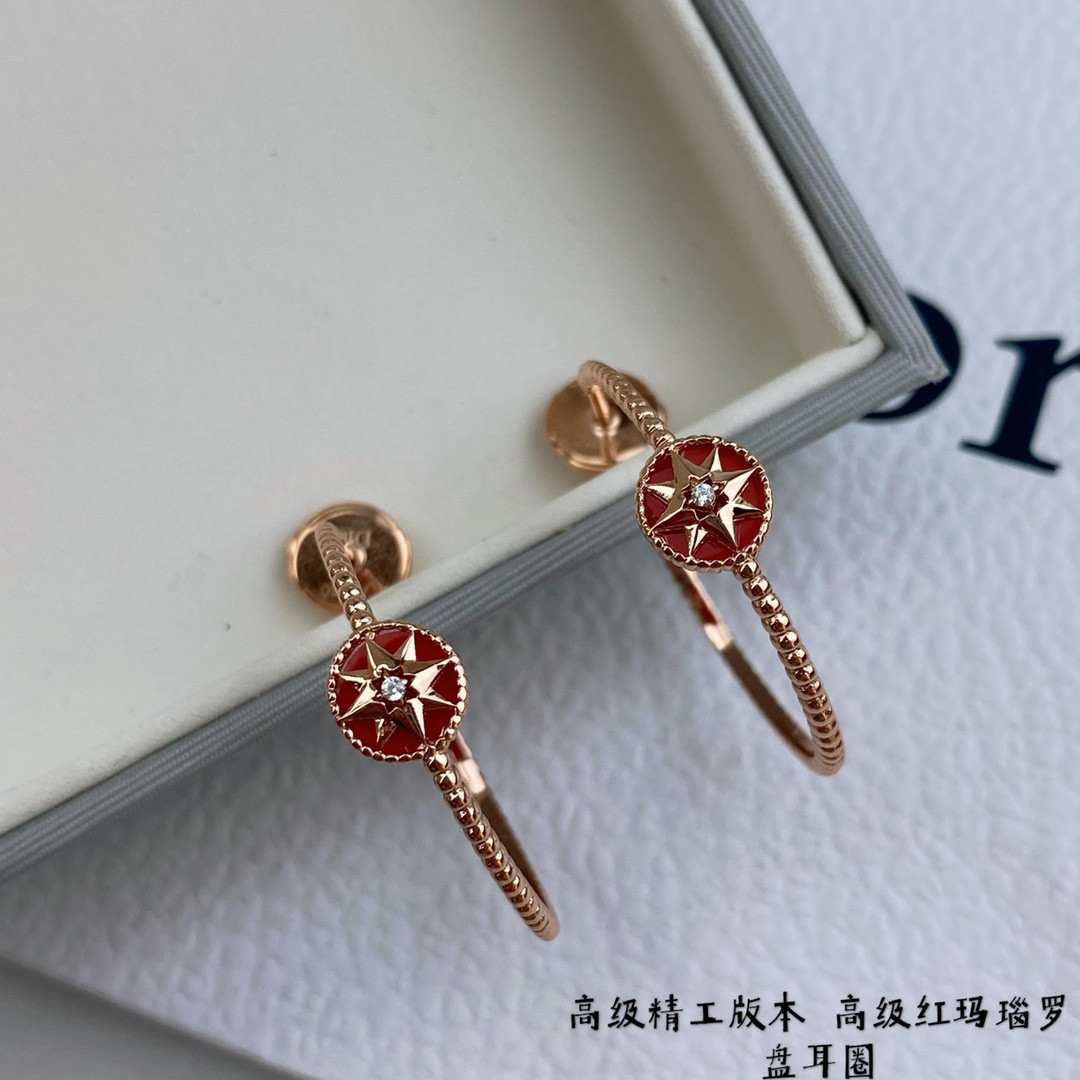 Dior Eight-pointed star Earrings