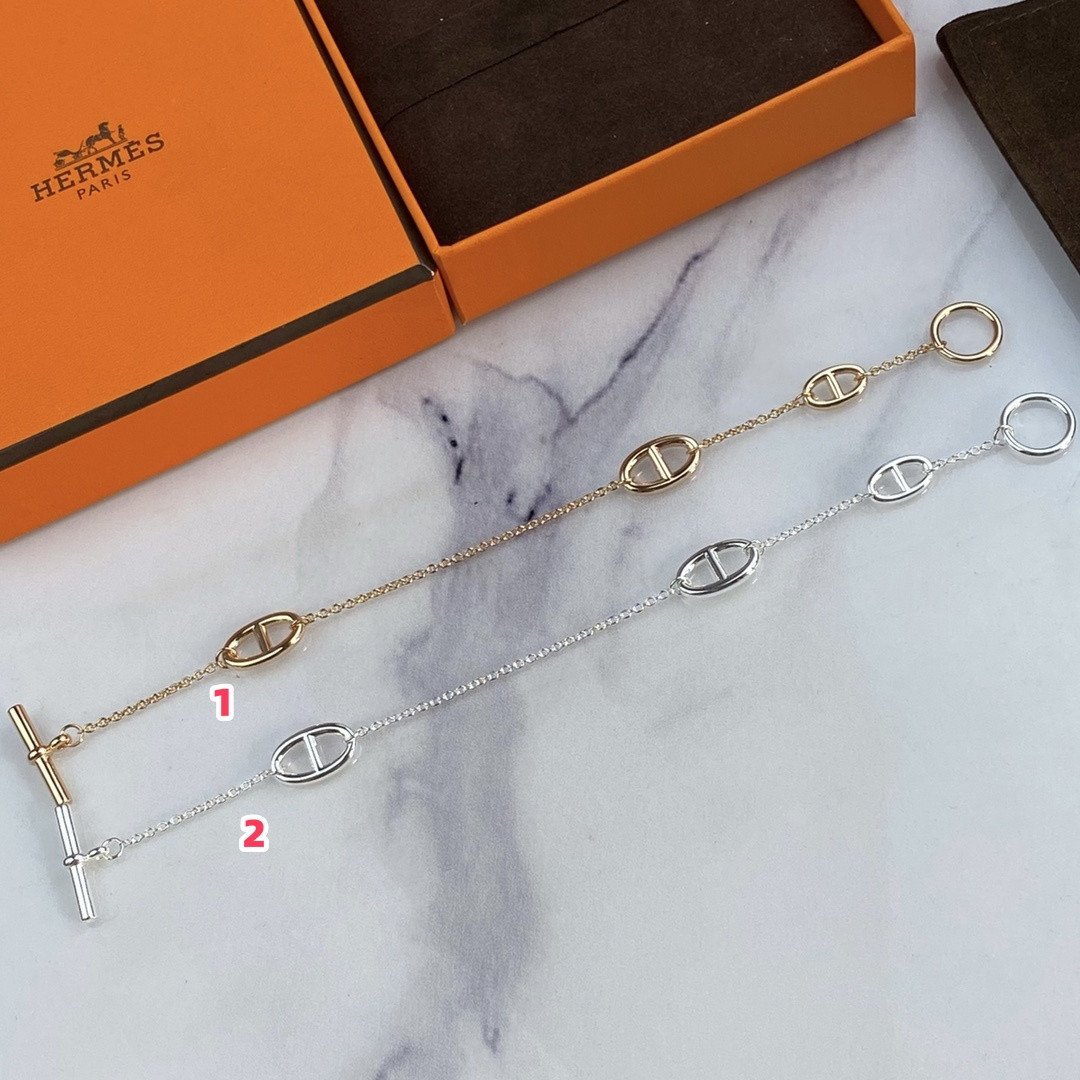 Hermès H Bracelet