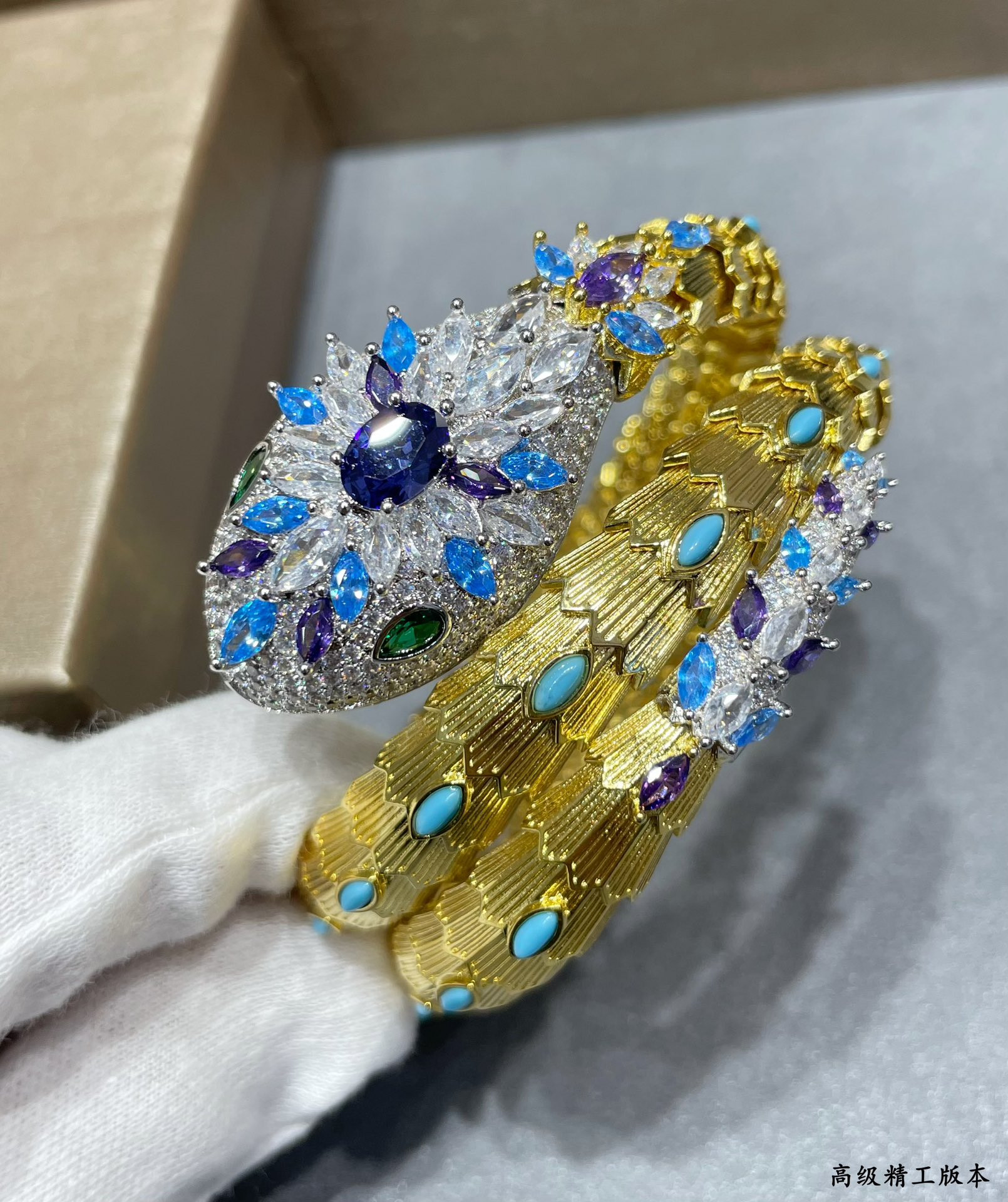 Bvlgari Blue Diamond Princess Snake Bracelet