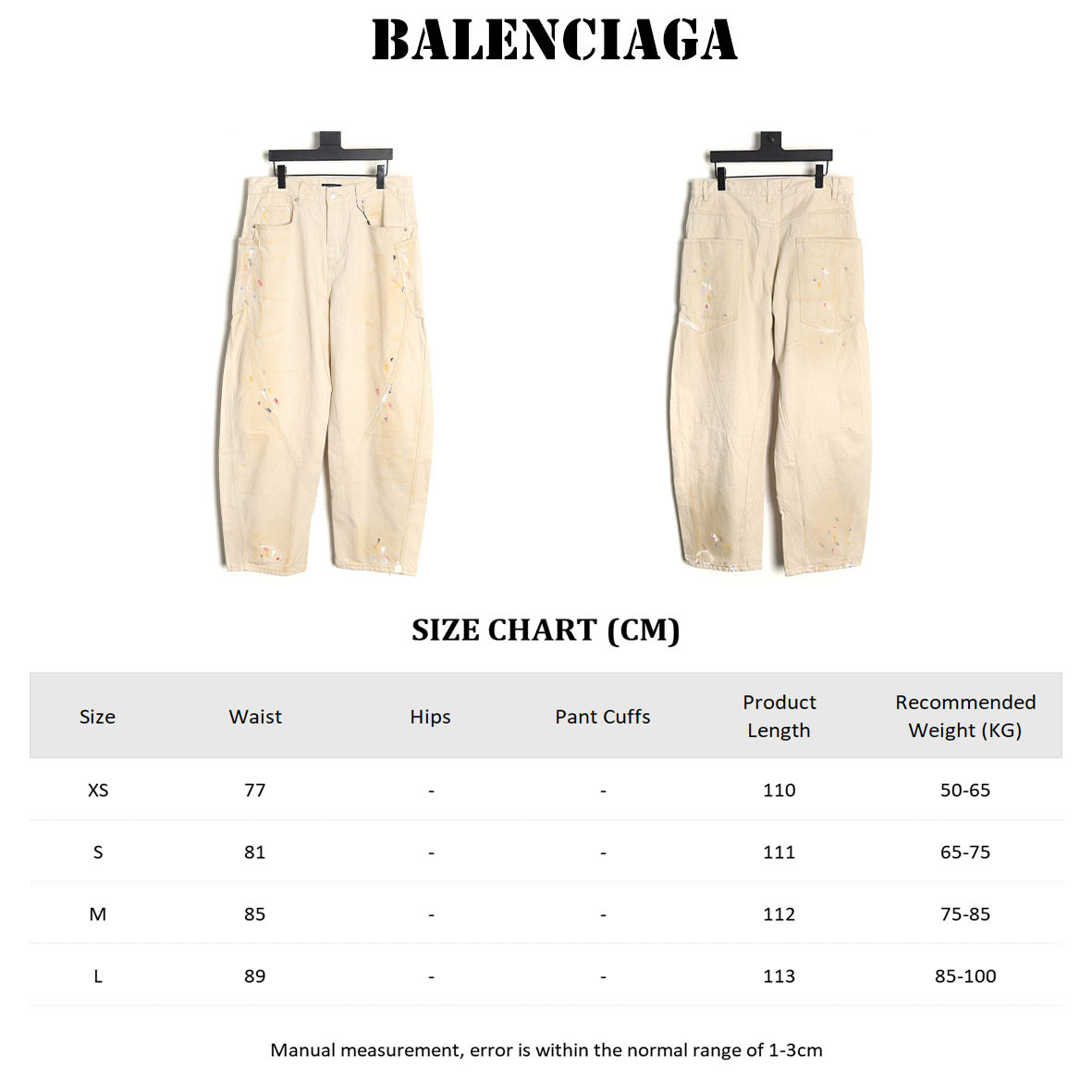 Balenciaga Pants
