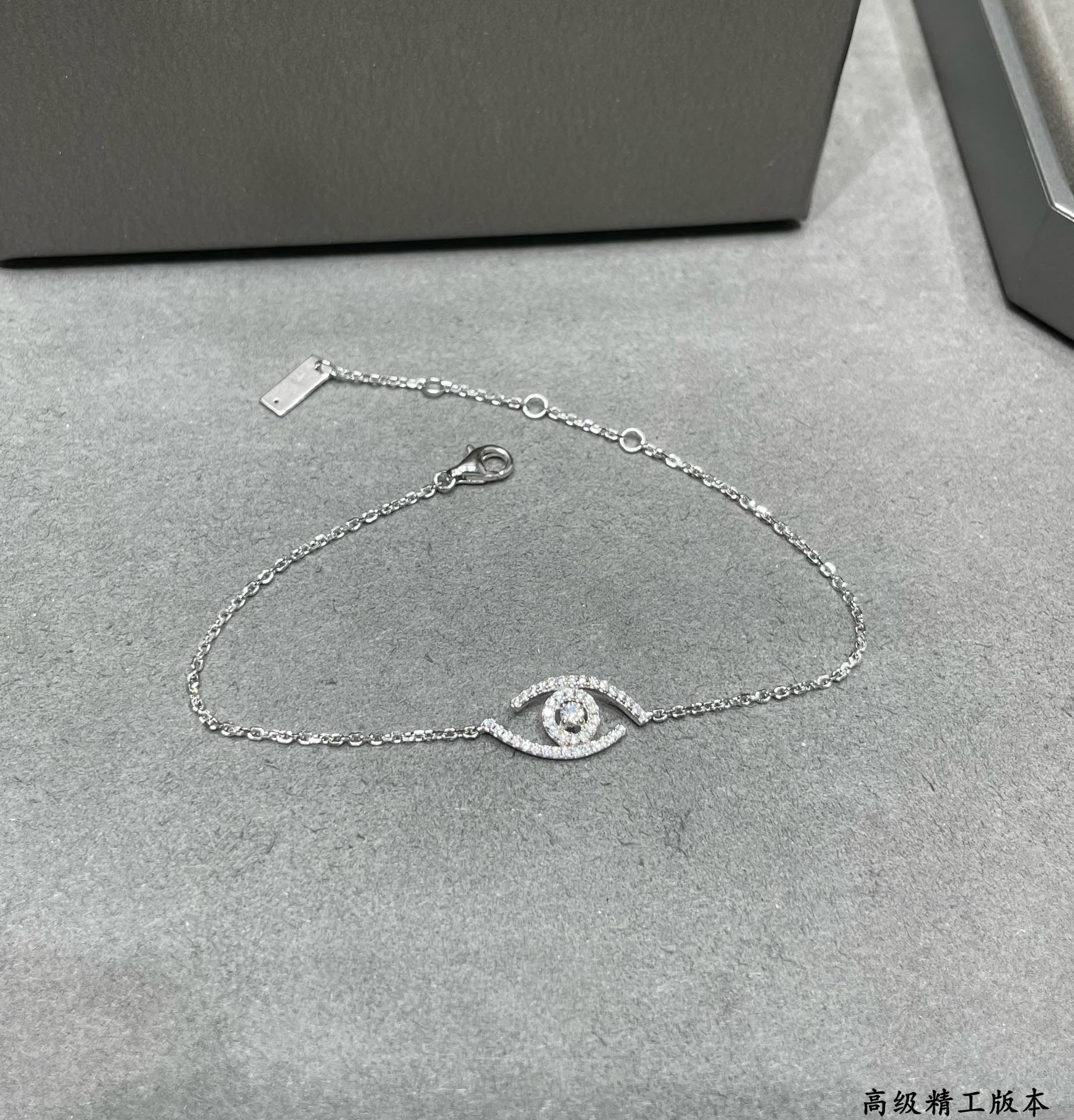 Messika Full Diamond Eye of the Soul Bracelet