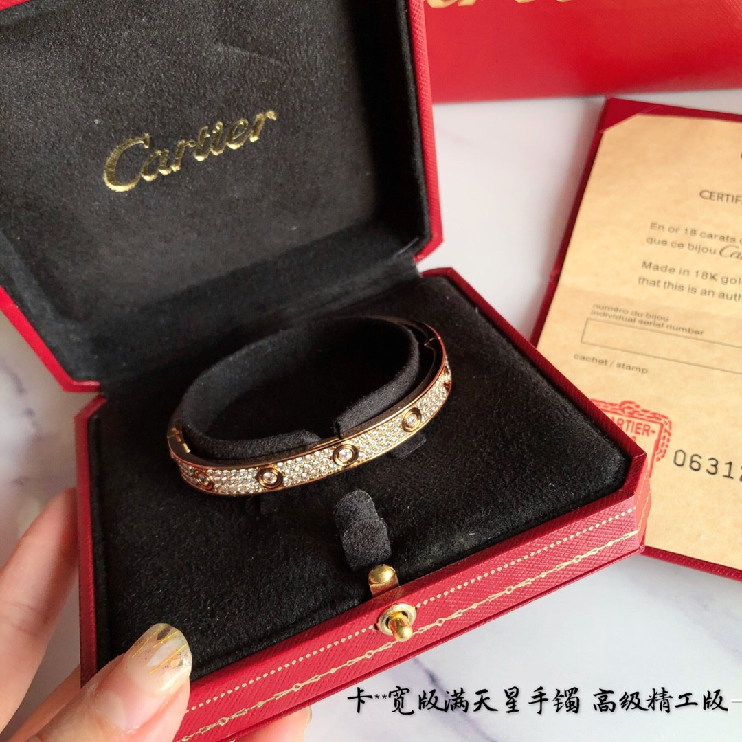 Cartier Gypsophila wide Bracelet