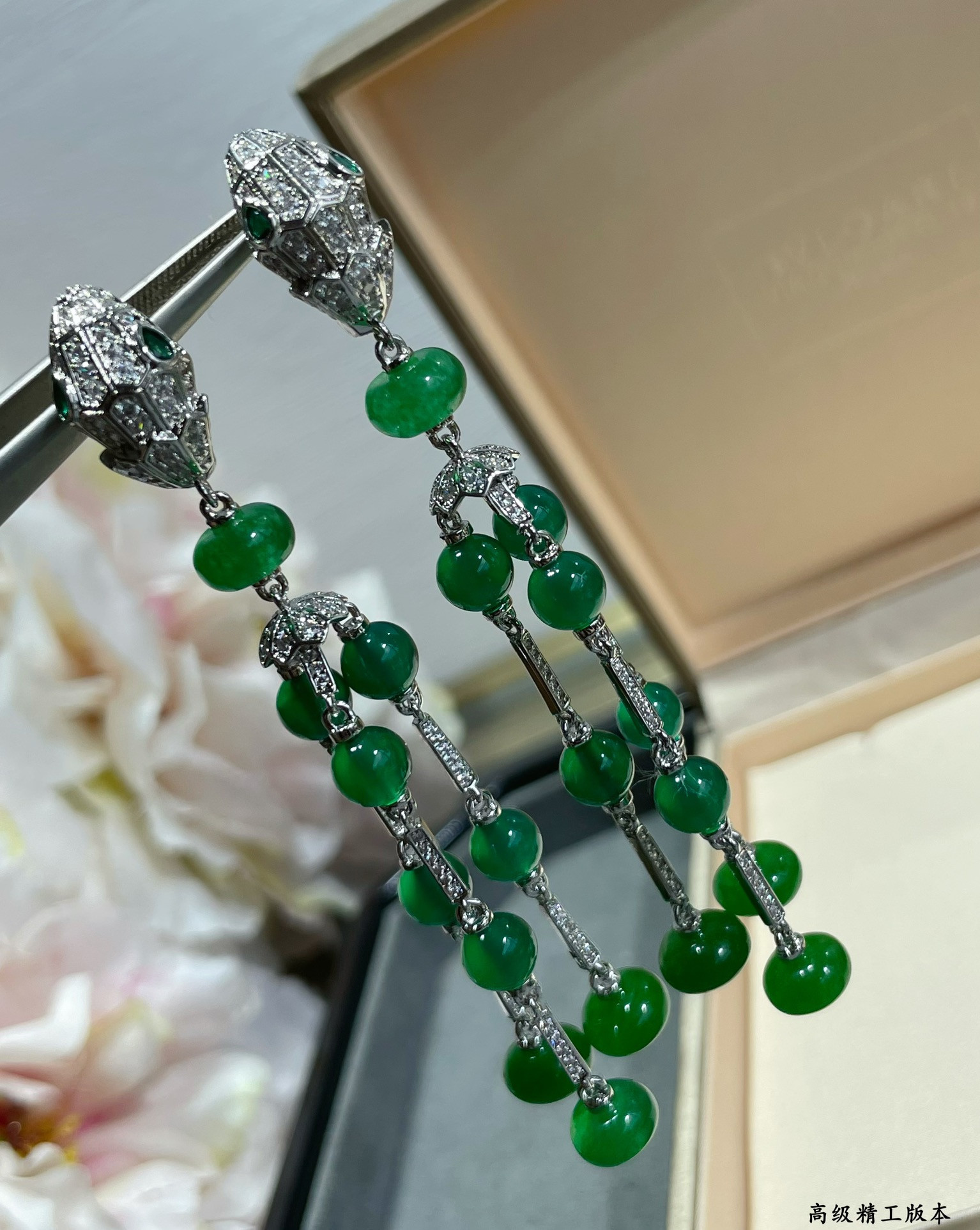 Bvlgari Snake Tassel Earrings