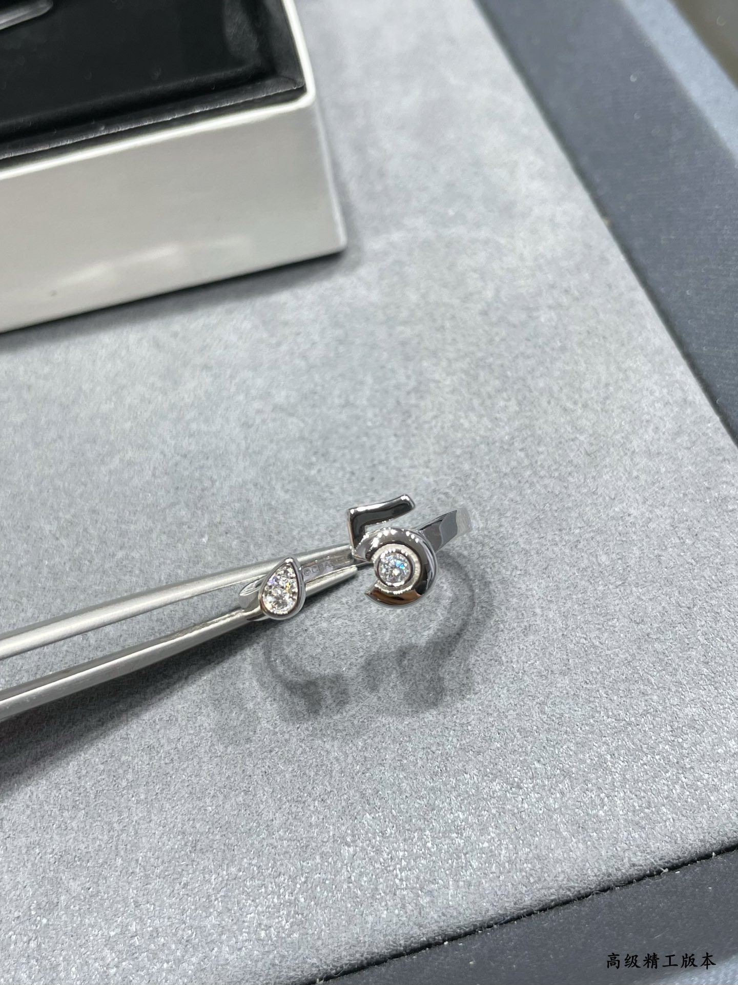 Chanel 5-word opening Ring