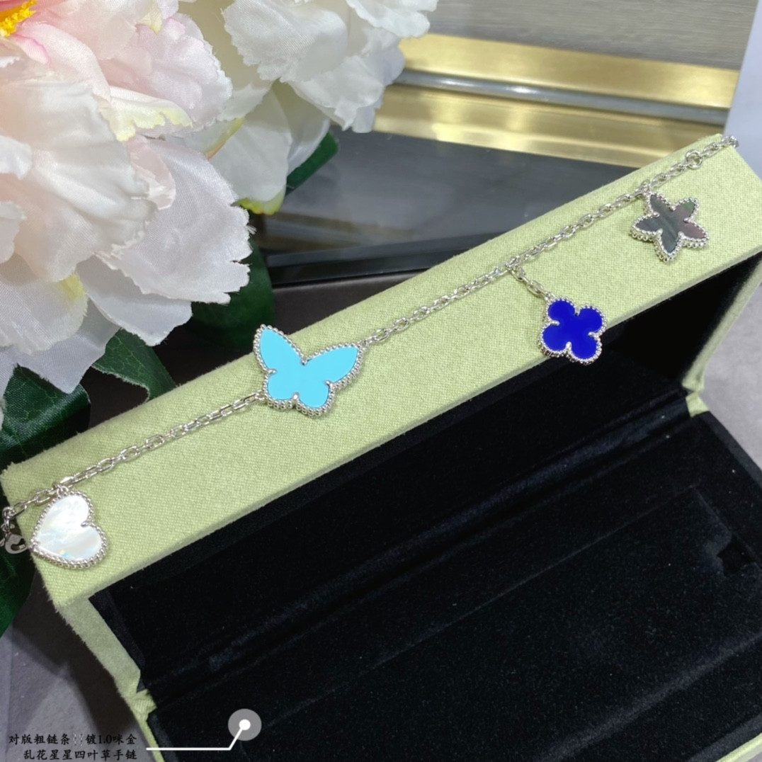 Van Cleef & Arpels Flowers lucky Bracelet