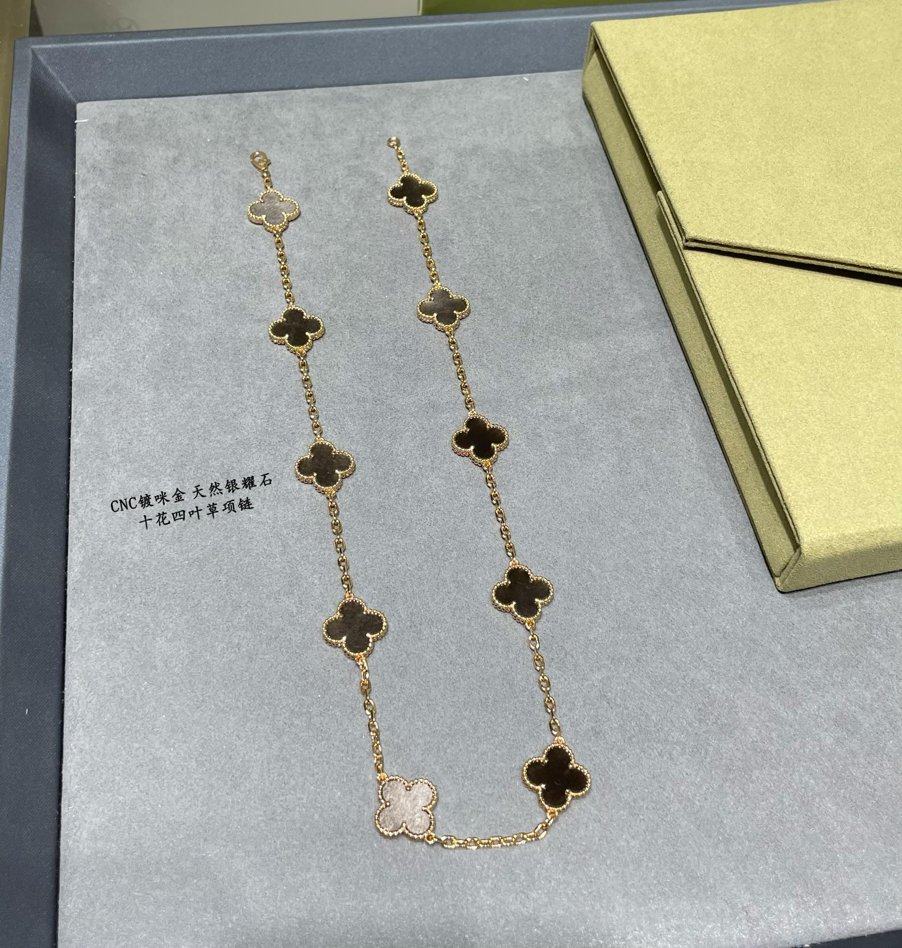 Van Cleef & Arpels Natural silver obsidian ten flower four leaf clover Necklace(No refund or exchange)