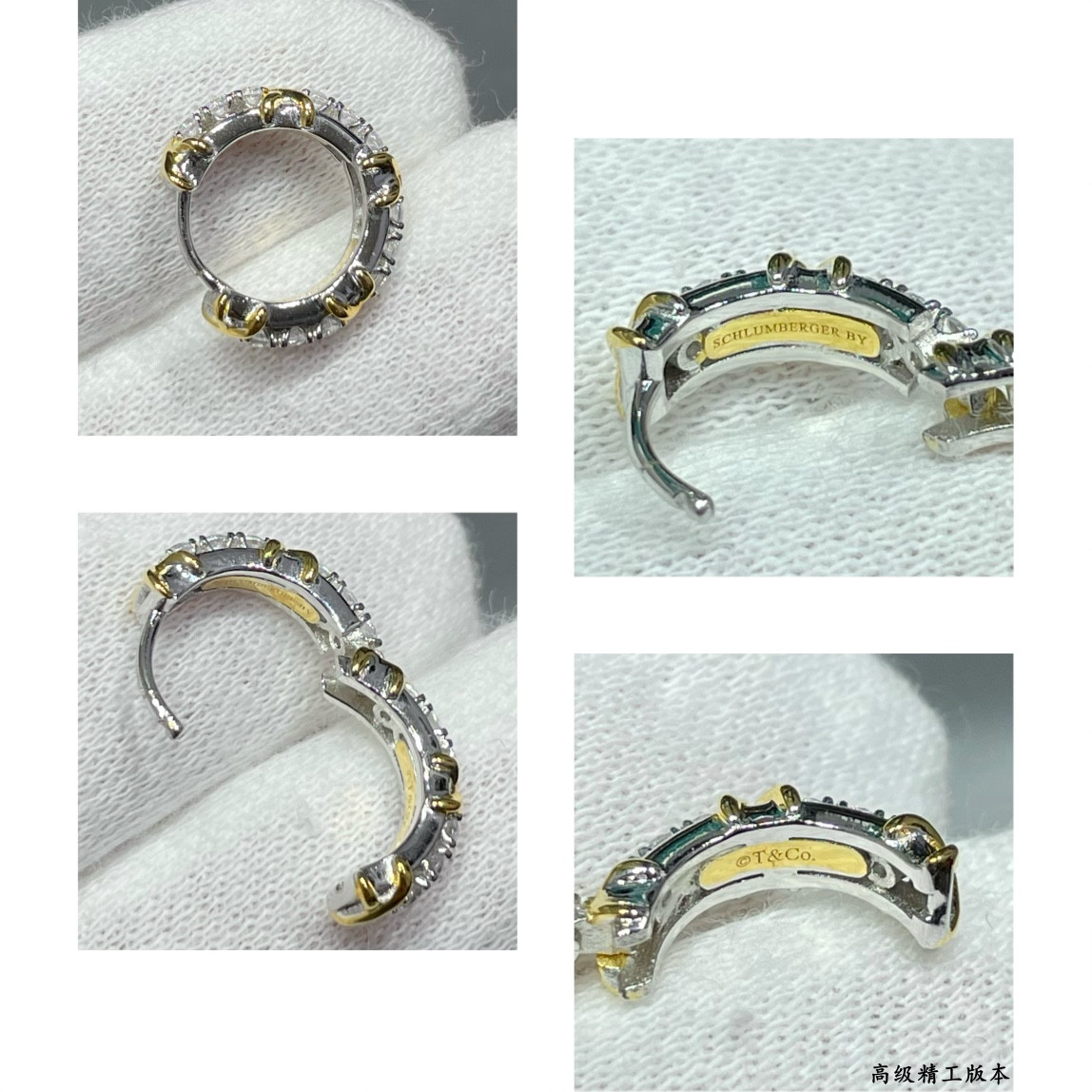 Tiffany & Co. Mini Cross Dual-Tone Hoop Earrings