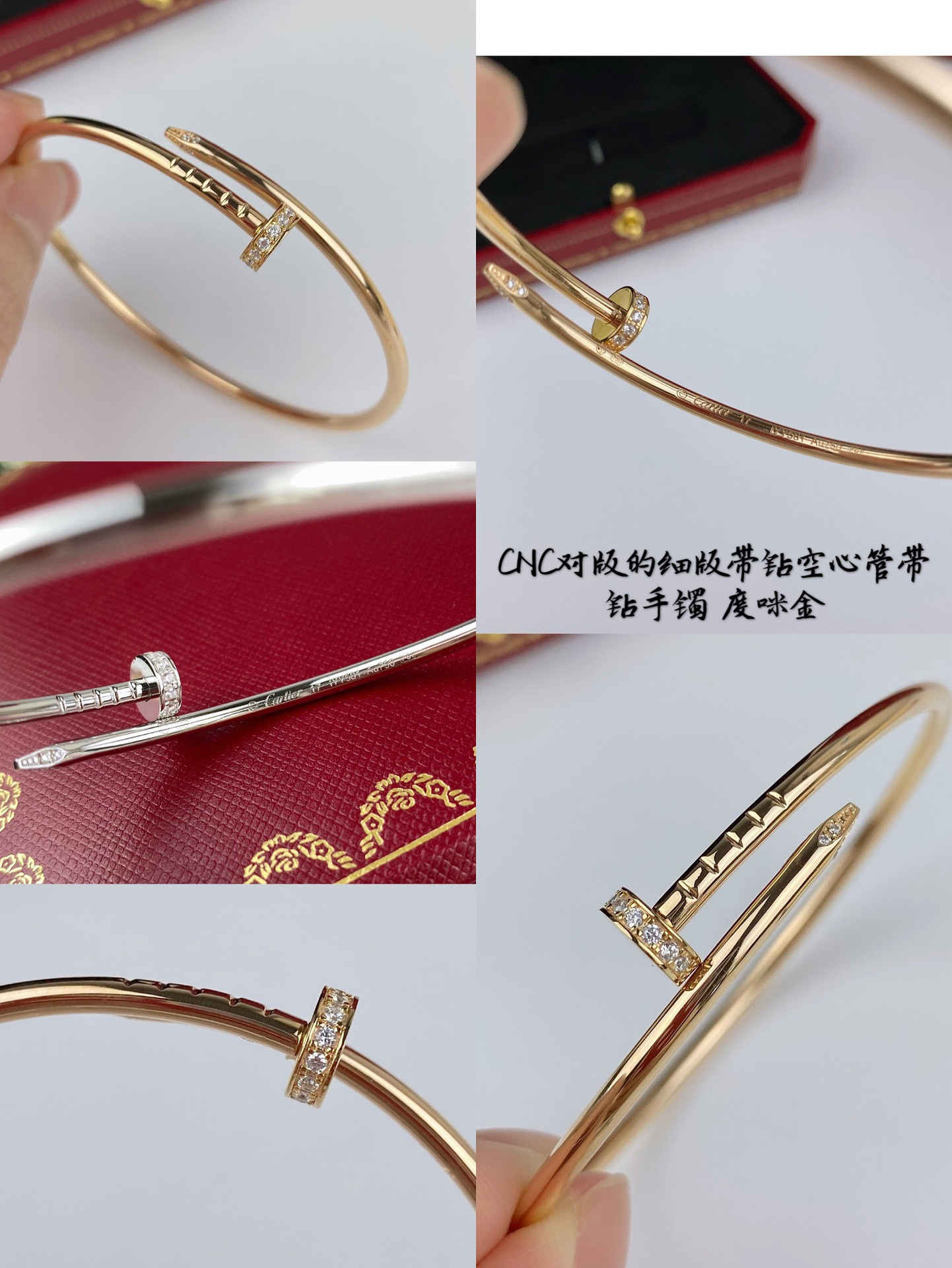 Cartier thin version with diamond hollow tube nail Bracelet