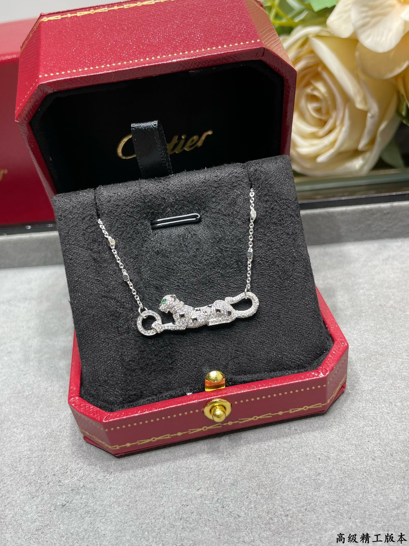 Cartier Spotted leopard Necklace