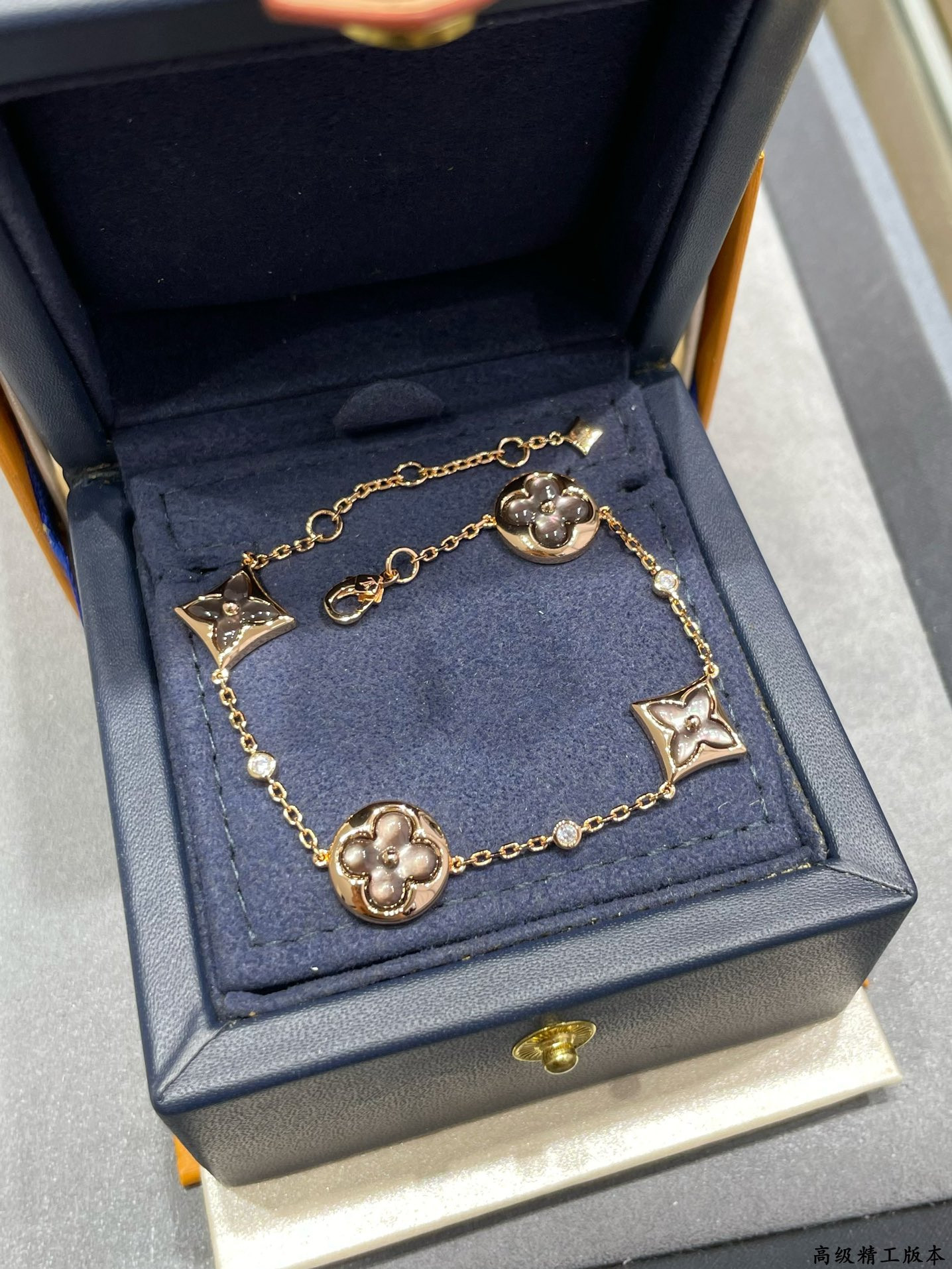 Louis Vuitton Large Four-Flower Natural Gray Mother-of-Pearl Bracelet