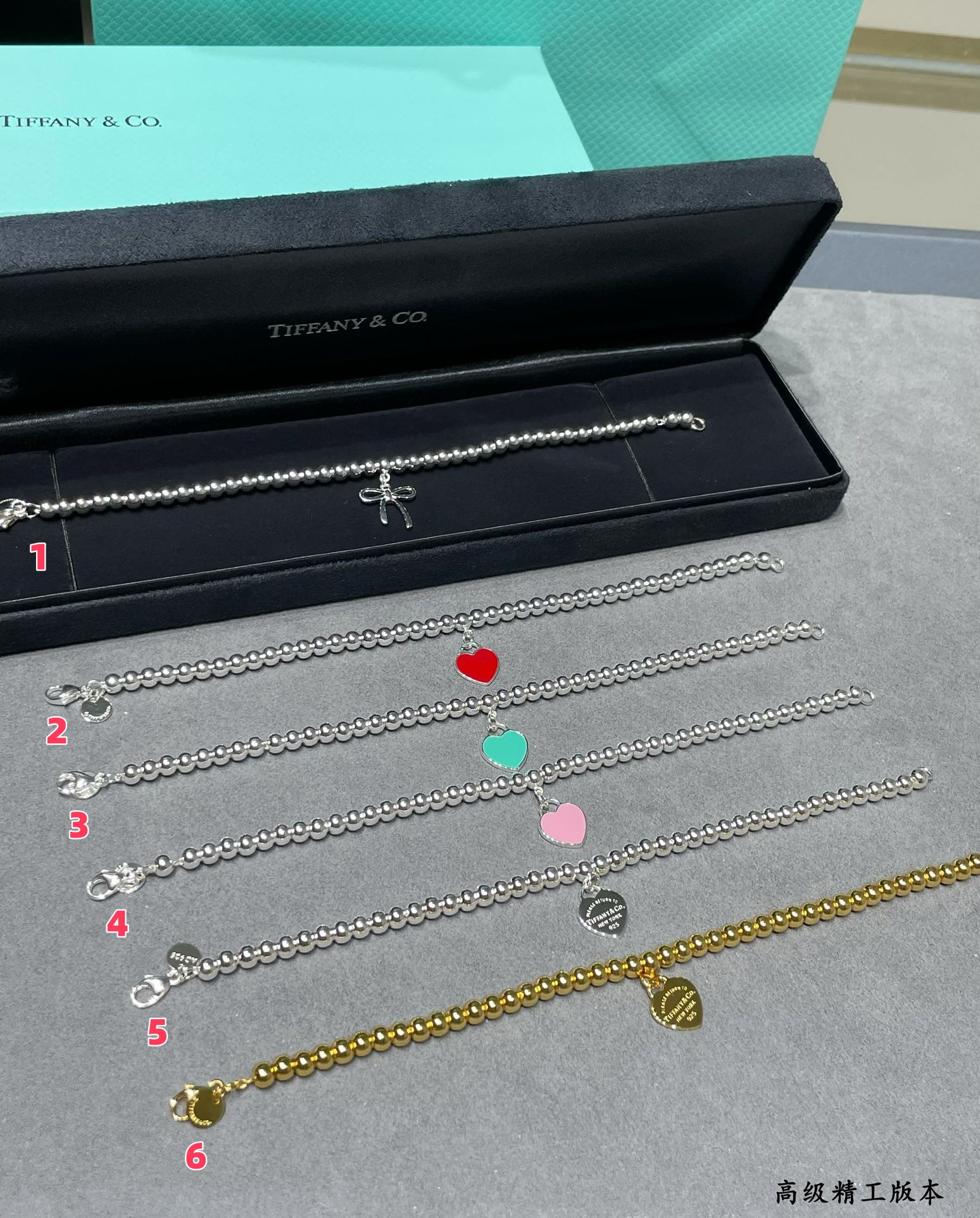 Tiffany & Co. Beads & Hearts Bracelet Ag925