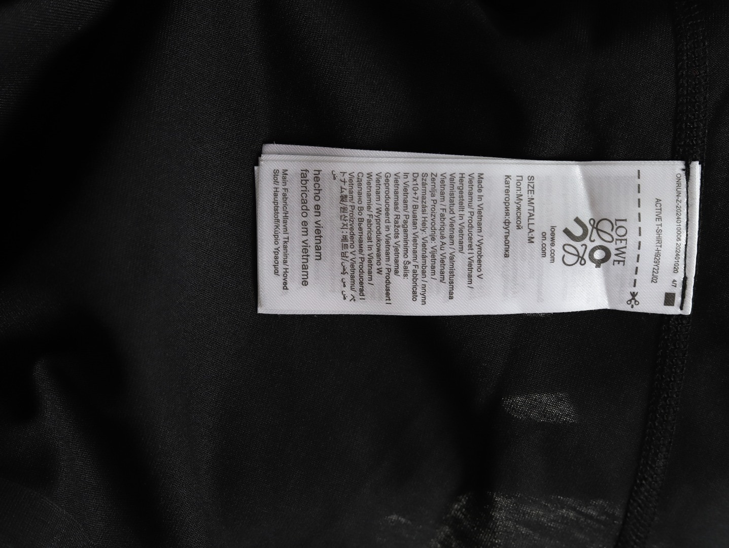 Loewe X ON 25SS Short-sleeved T-shirt