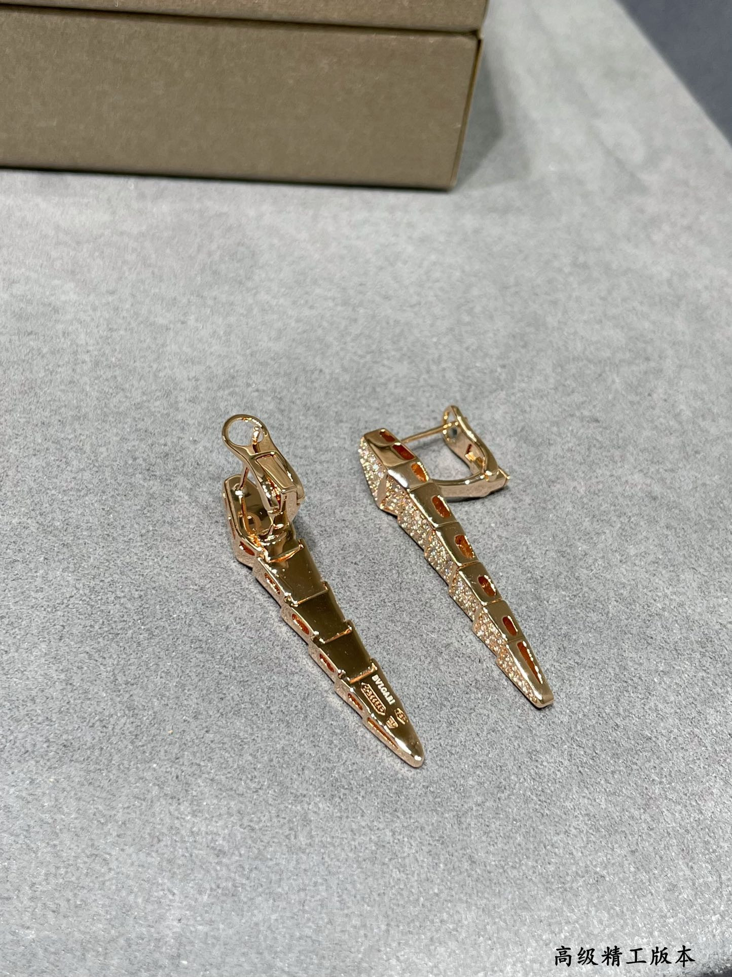 Bvlgari Full-level drill snake Earrings