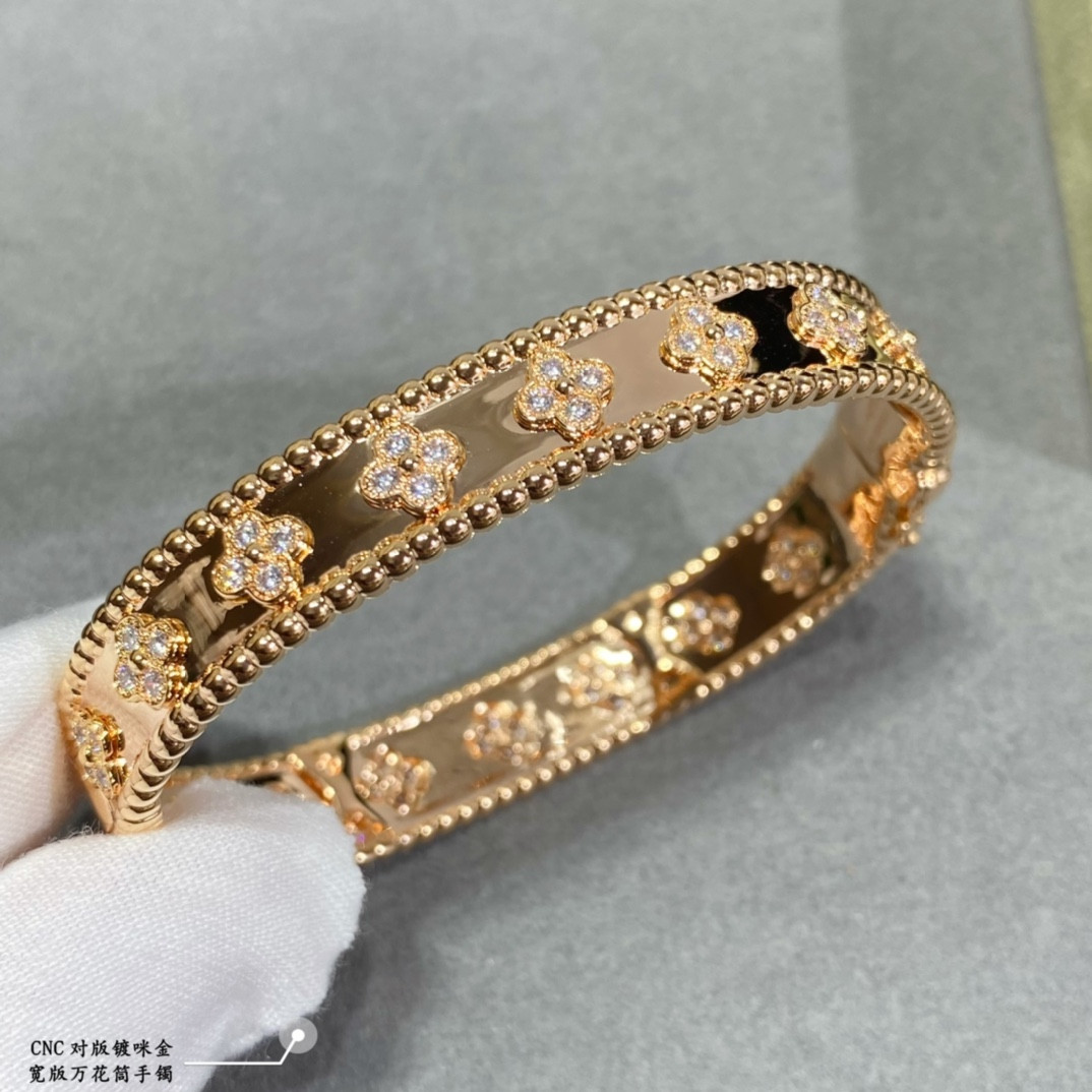 Van Cleef & Arpels Wide Kaleidoscope Bracelet