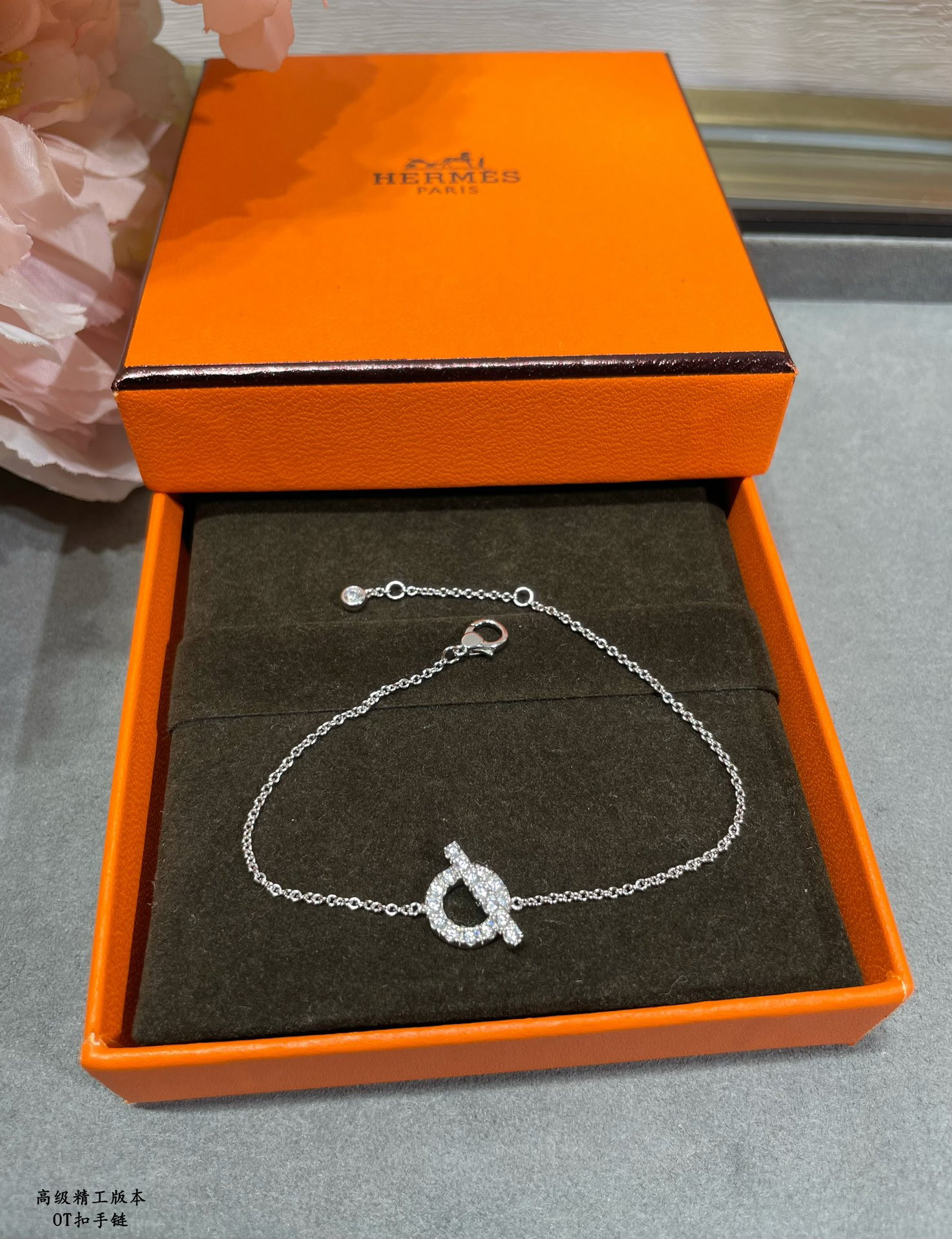 Hermes OT clasp fully diamond-encrusted Bracelet