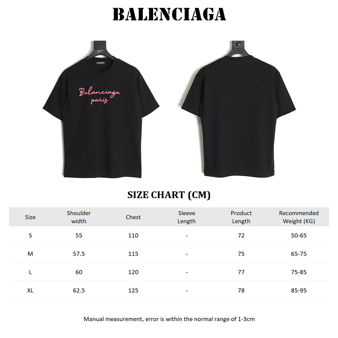 Balenciaga Short-sleeved T-shirt