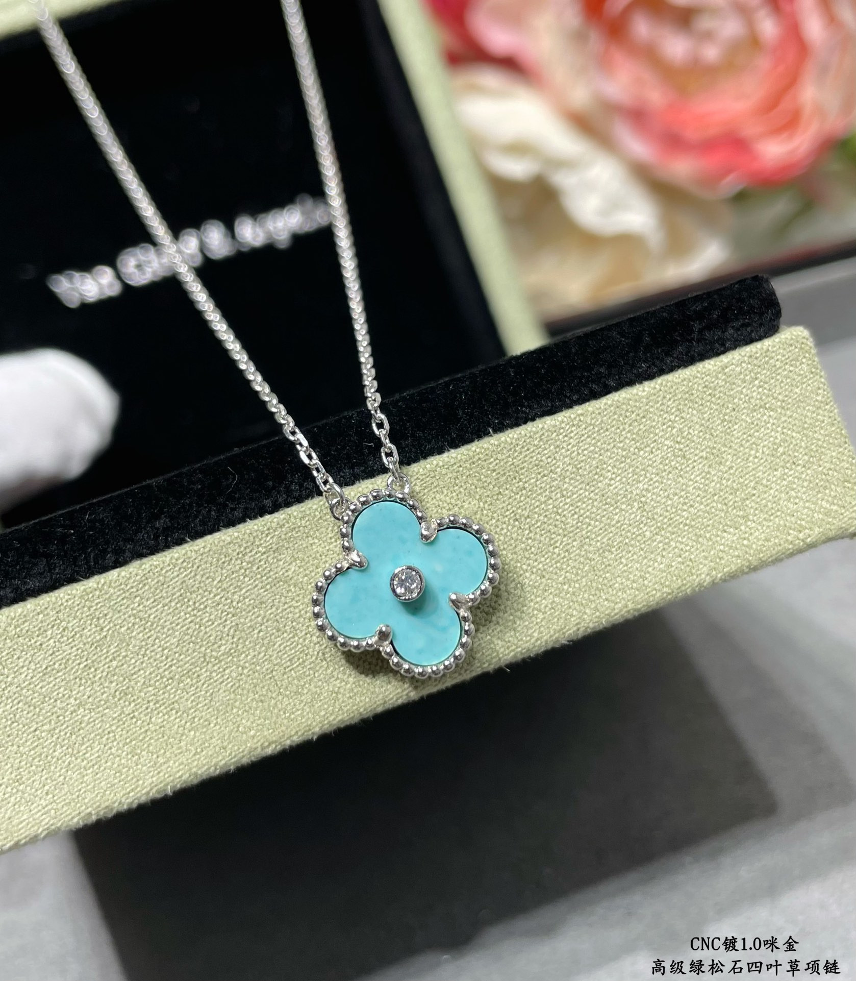 Van Cleef & Arpels Medium Classic Four Leaf Clover Necklace Diameter approx 1.5cm Chain length approx 40+5cm