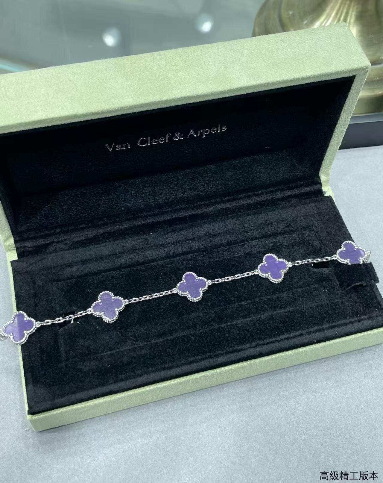 Van Cleef & Arpels five-flowered four-leaf clover Bracelet Chain length approx.19cm