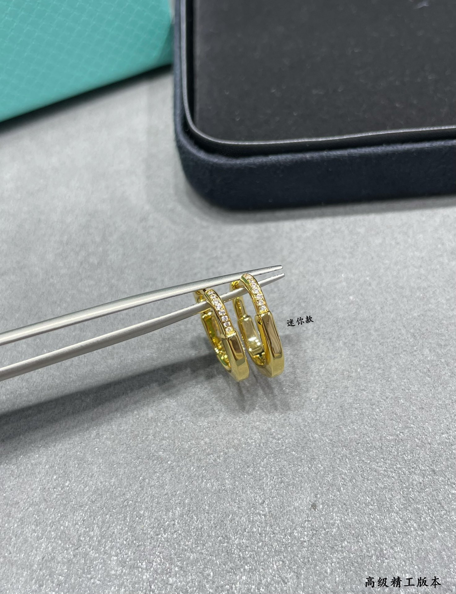 Tiffany & Co. Mini Lock Earrings