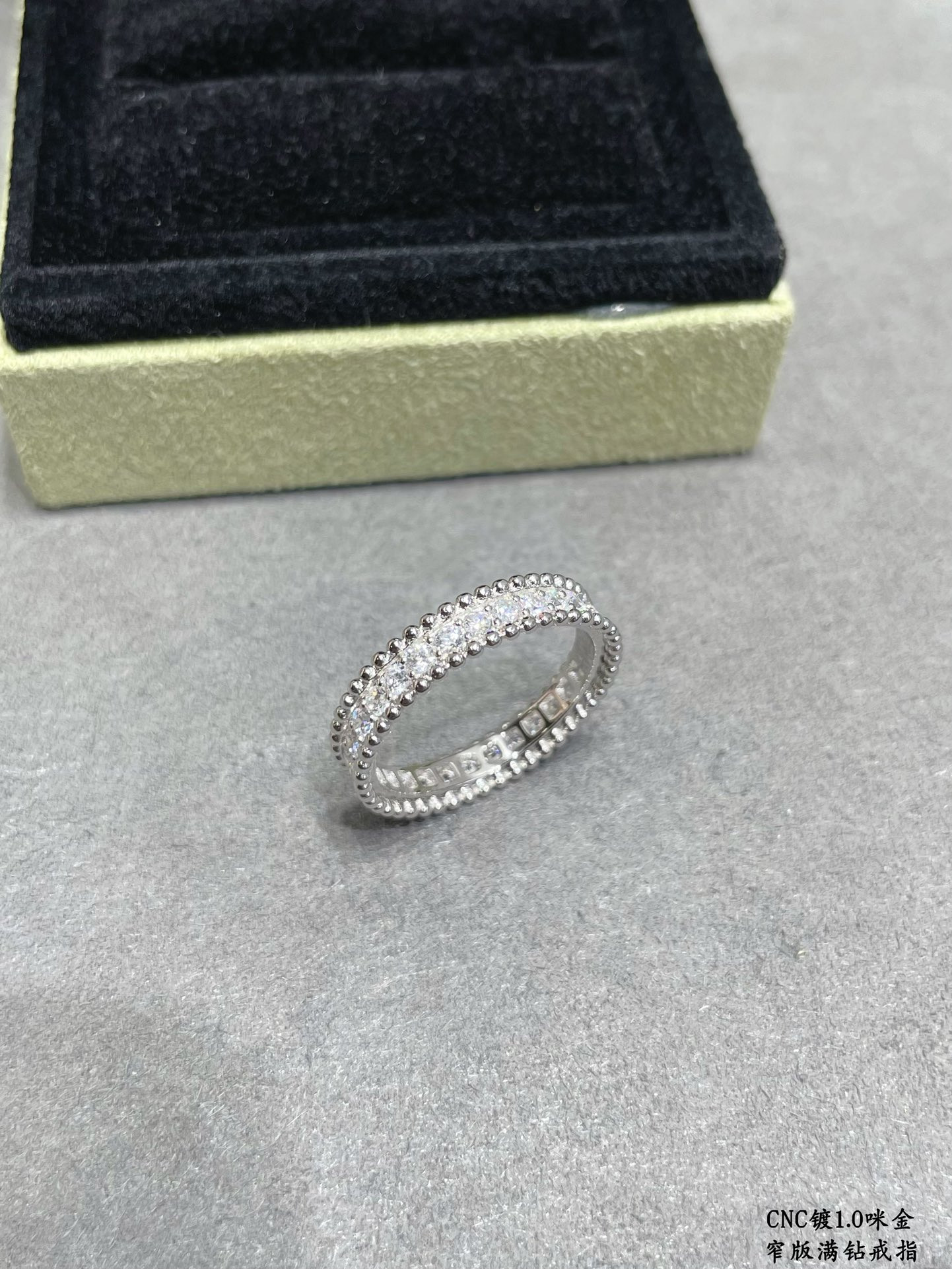 Van Cleef & Arpels Narrow version with full diamonds Ring