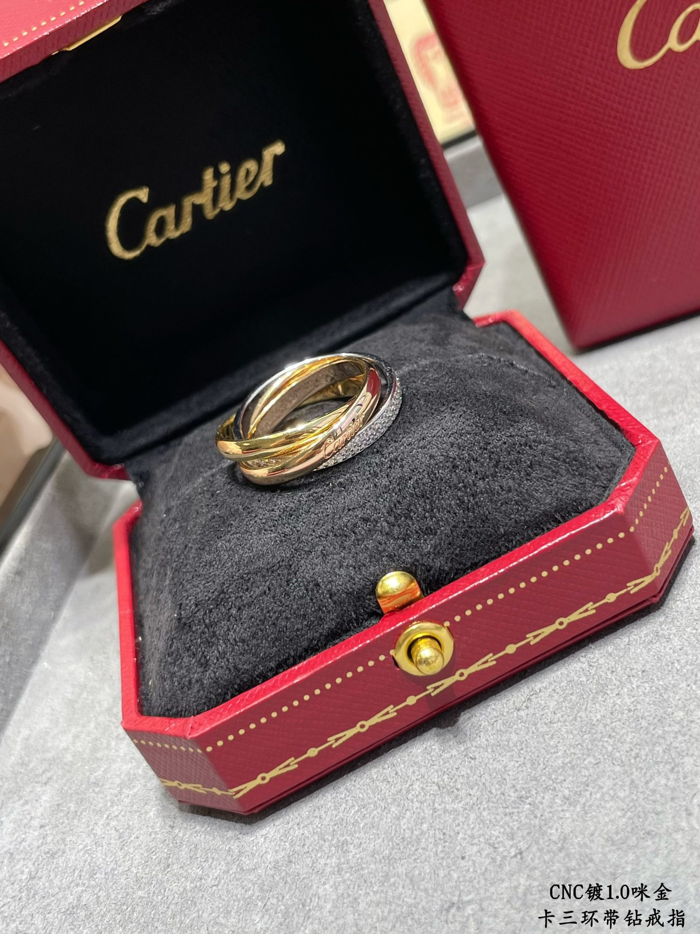 Cartier three-band diamond ring