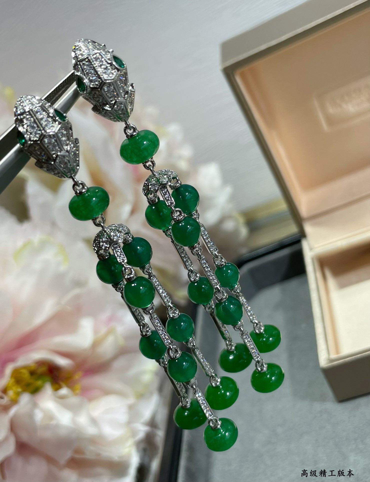 Bvlgari Snake Tassel Earrings