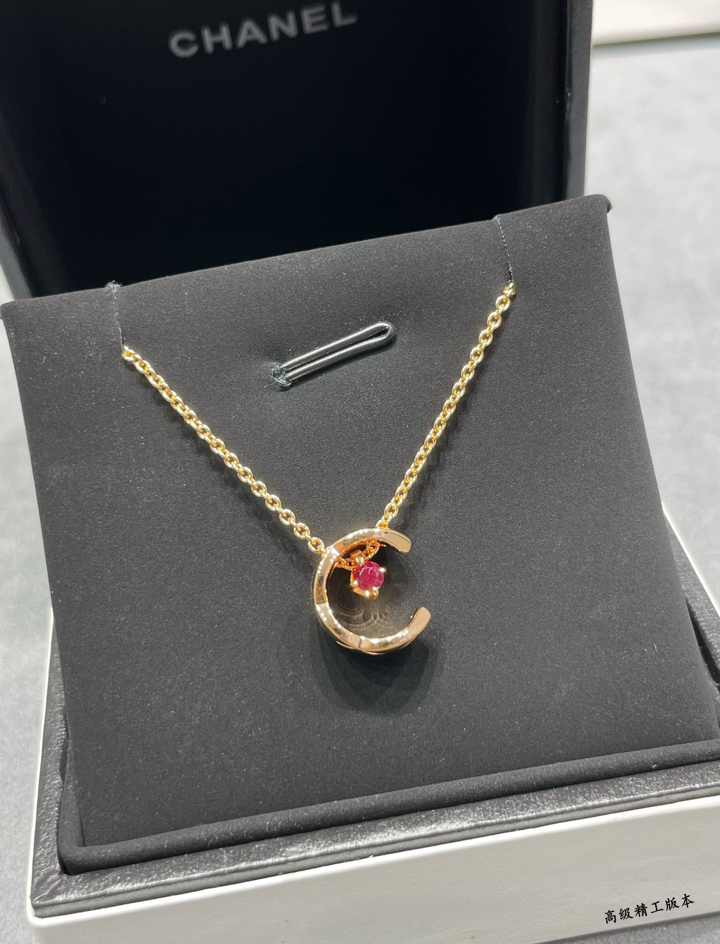 Chanel Carved diamond pink diamond Sailor Moon Necklace