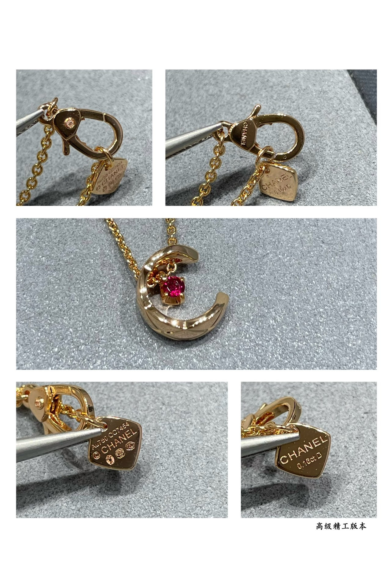 Chanel Carved diamond pink diamond Sailor Moon Necklace