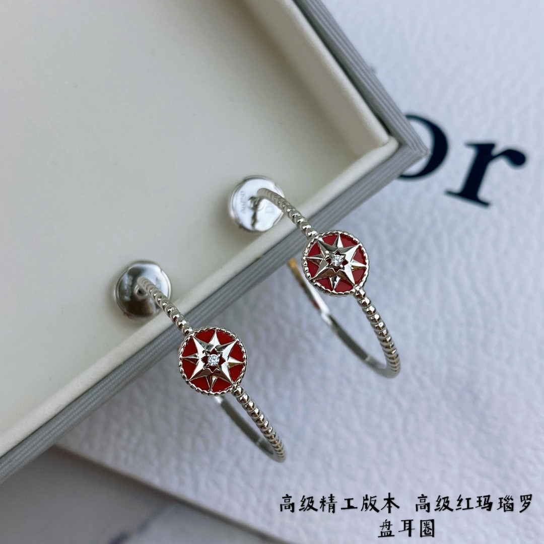 Dior Eight-pointed star Earrings
