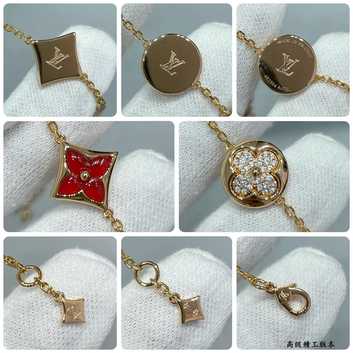 Louis Vuitto Large with Red Agate and Diamonds Four-Flower Bracelet