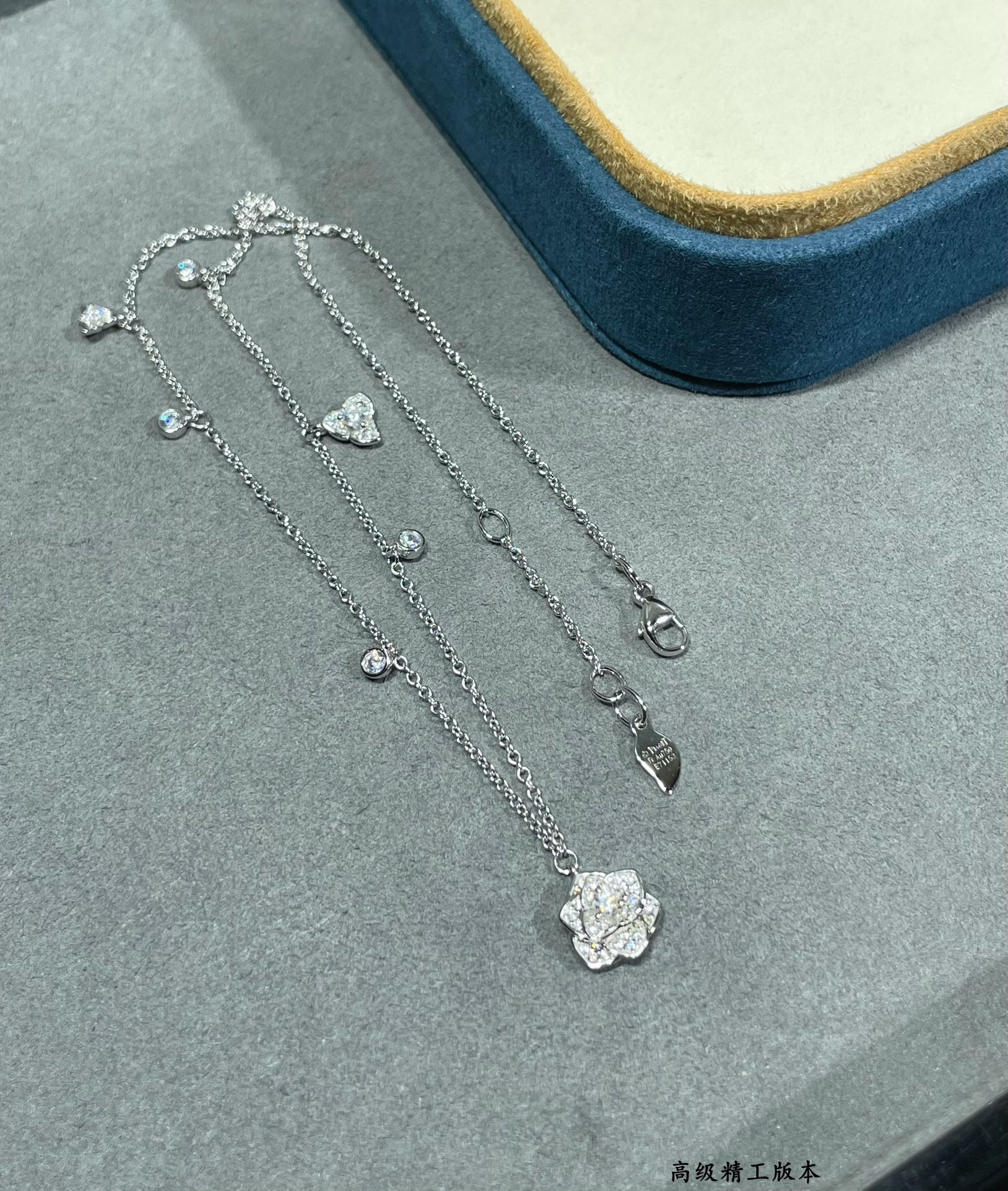 Piaget fully diamond-encrusted flower Necklace