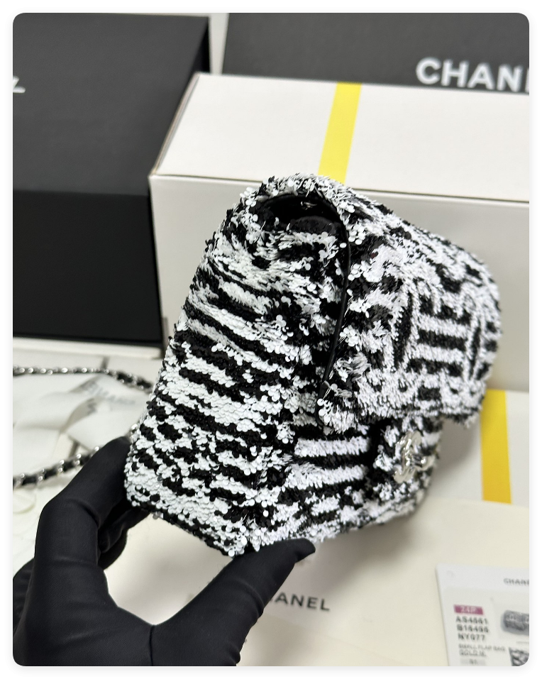 Chanel Sequin Flap Bag 14x21x8cm