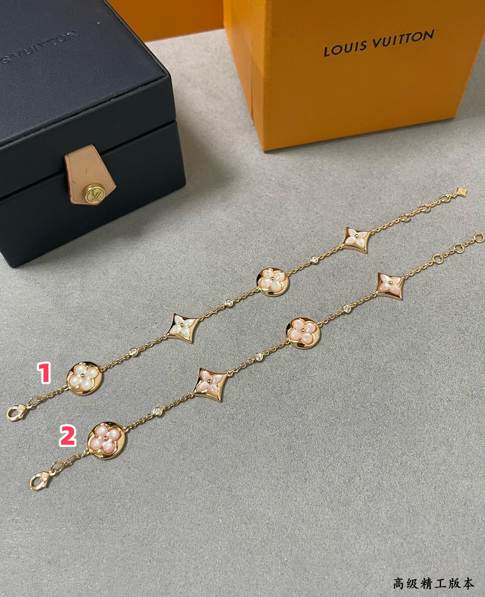 Louis Vuitton Four-Flower High-End Mother-of-Pearl Bracelet