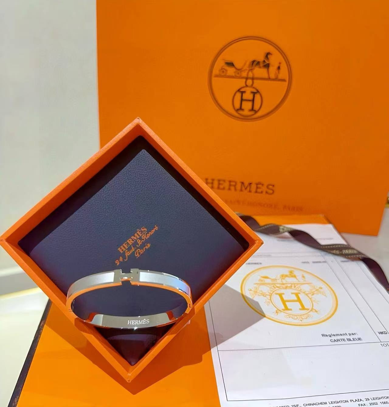 Hermes Bracelet