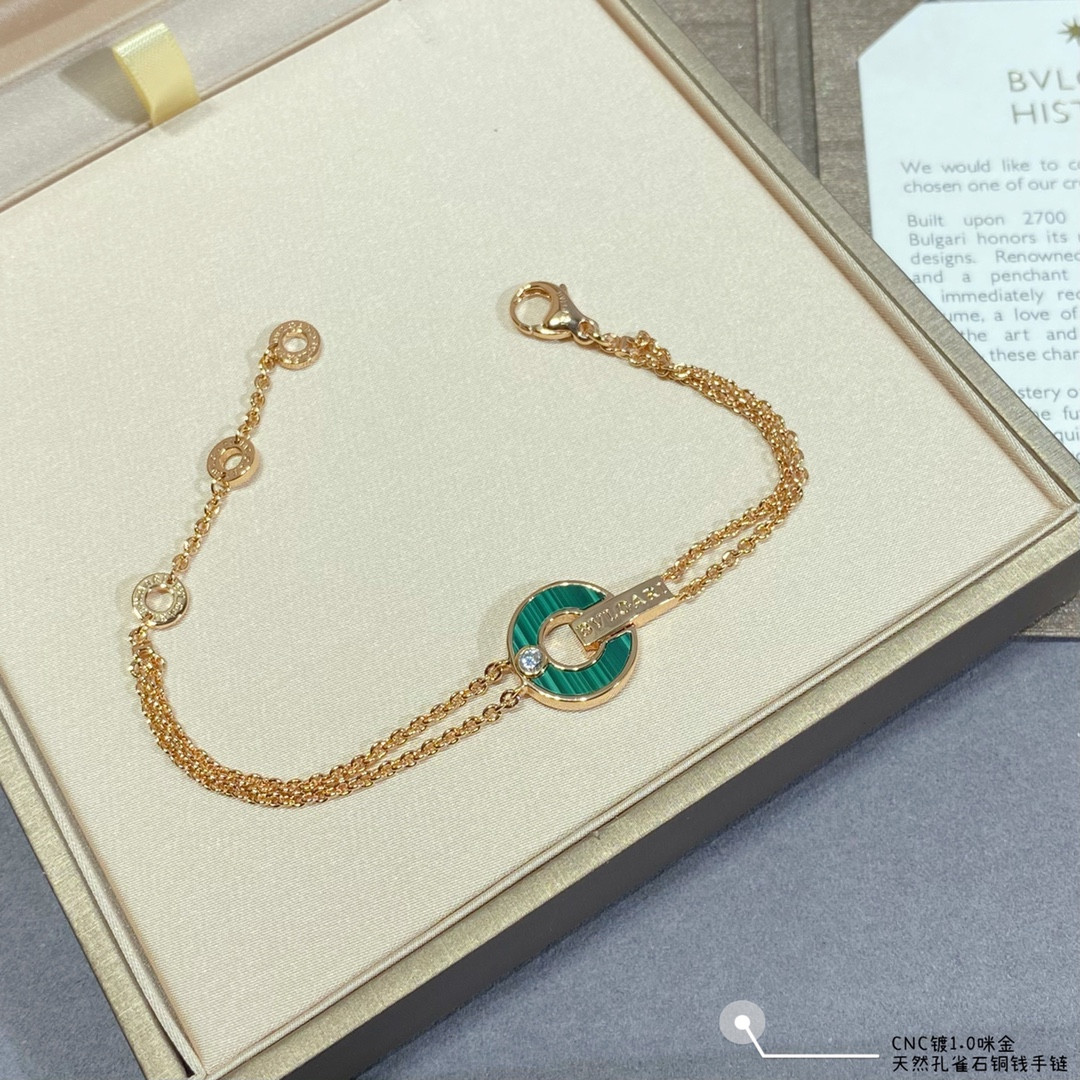 Bvlgari Copper Coin Fritillaria Bracelet